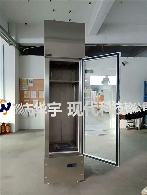 我司为广东省机械研究所提供氮气P站免费版APP(图2)