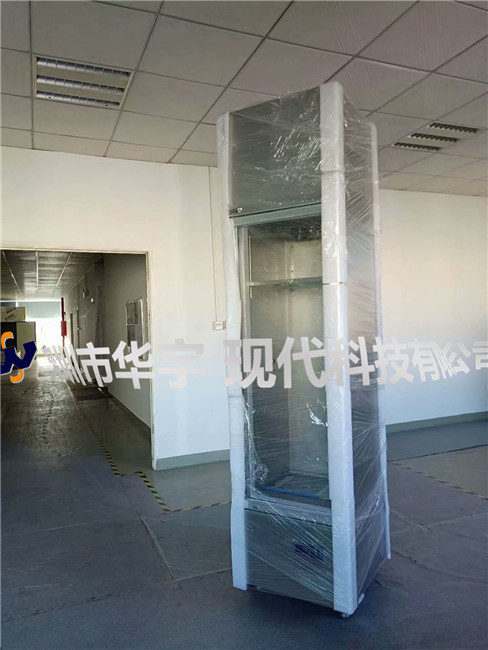 我司为广东省机械研究所提供氮气P站免费版APP(图3)